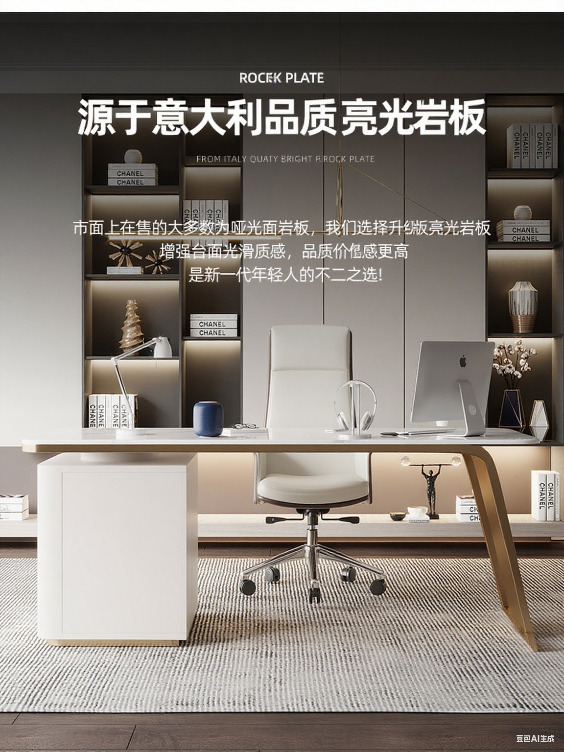 JUSGS12 Desk
