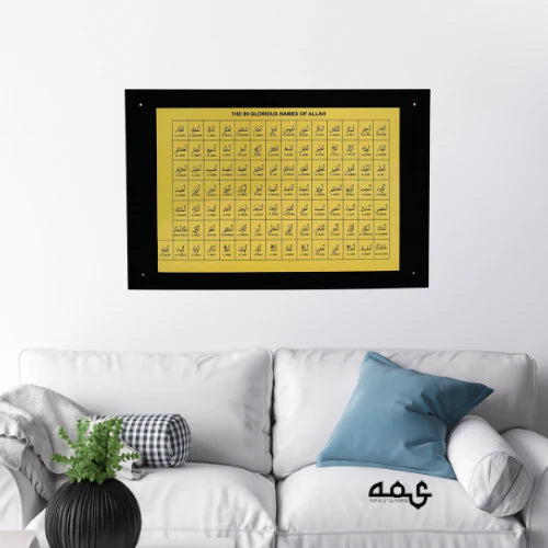 60 Asma ul Husna Acrylic Islamic Wall Art