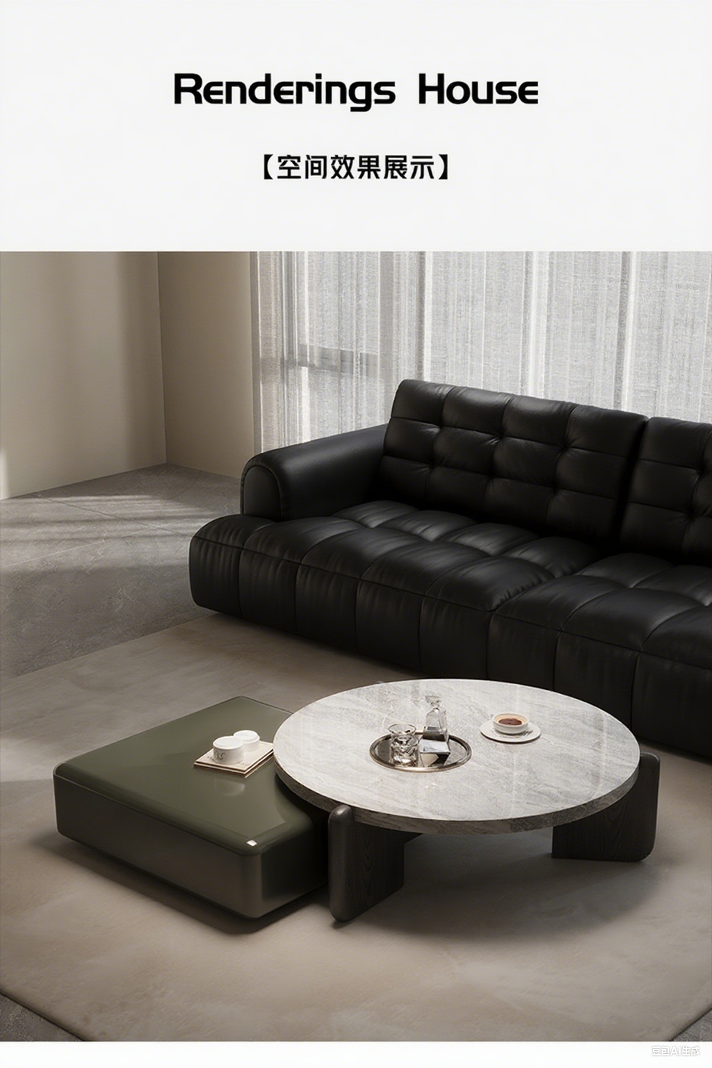 Combination Coffee Table JUNB3063