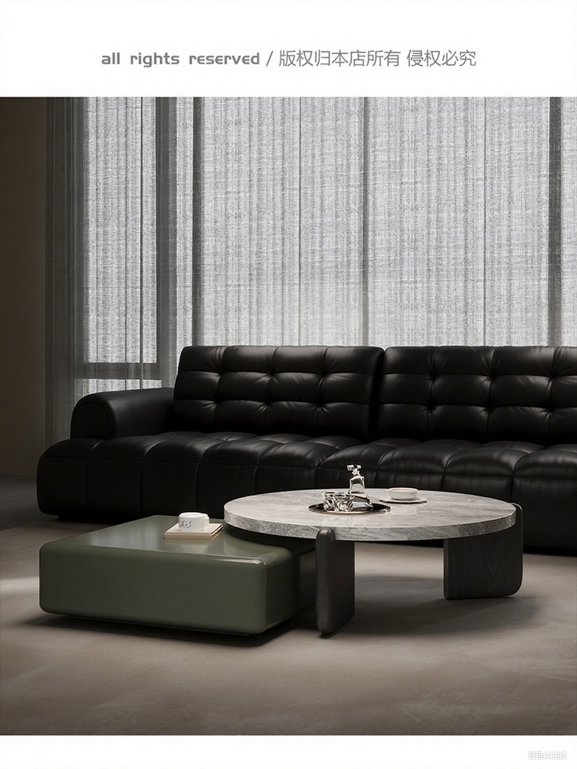 Combination Coffee Table JUNB3063