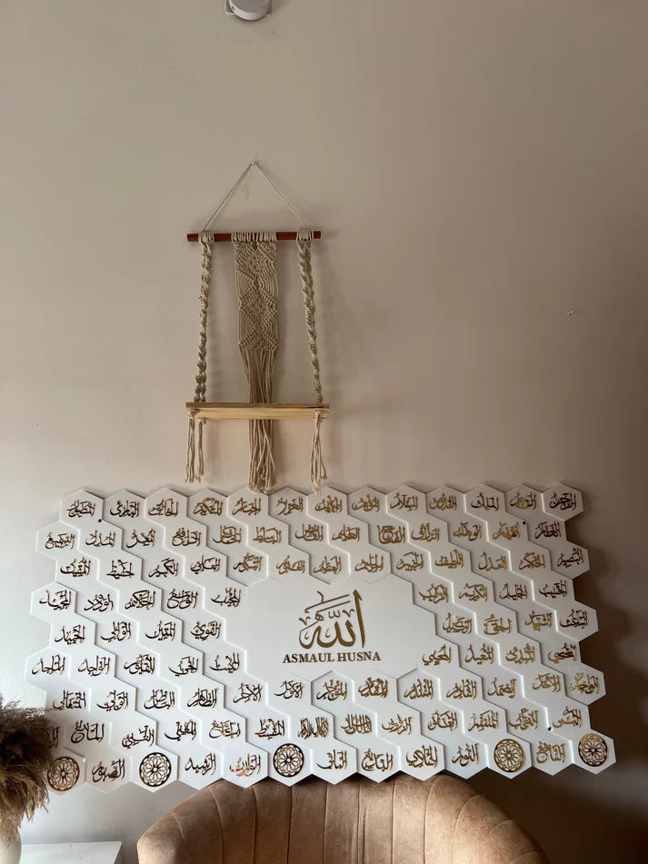 72 Asma ul Husna Acrylic Islamic 3D Wall Art