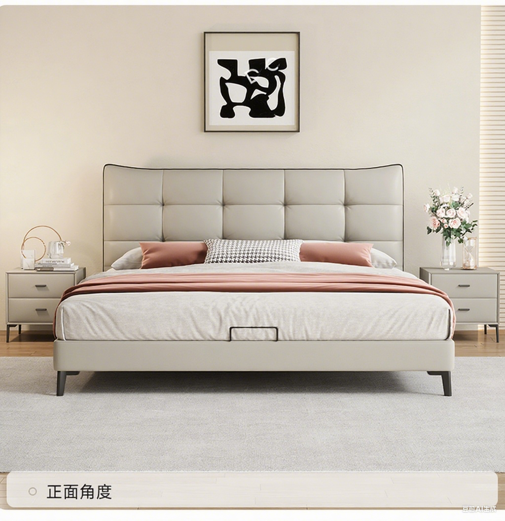 Top-Grain Leather Bed JUJMSM735
