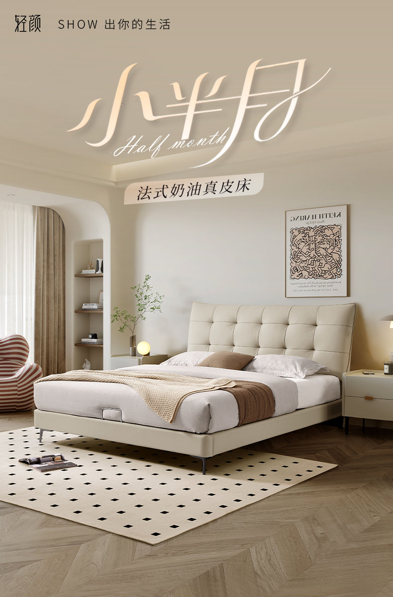 Top-Grain Leather Bed JUMHM003
