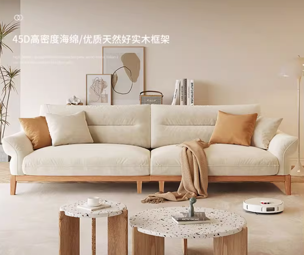 fabric sofa JUMJ9626