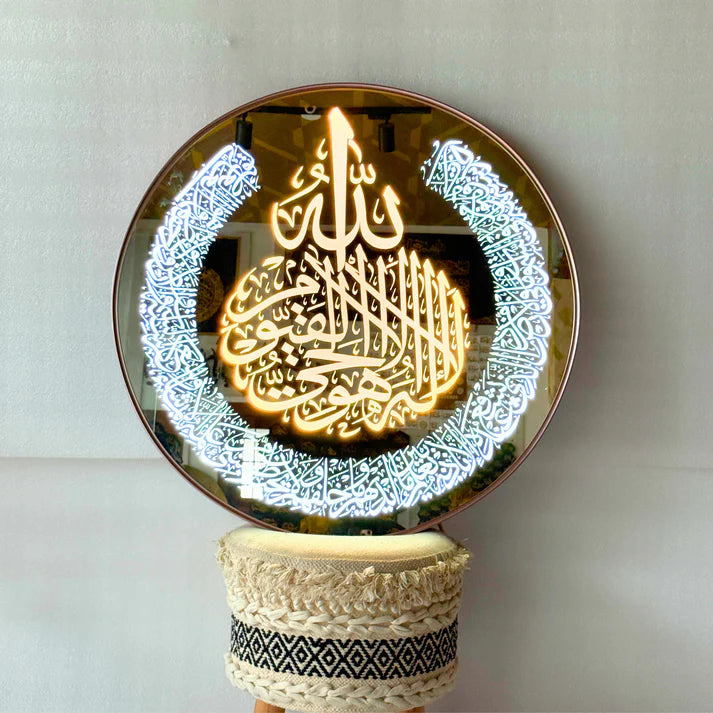 89 Ayathulkursi Led Mirror with Light Islamic Wall Art