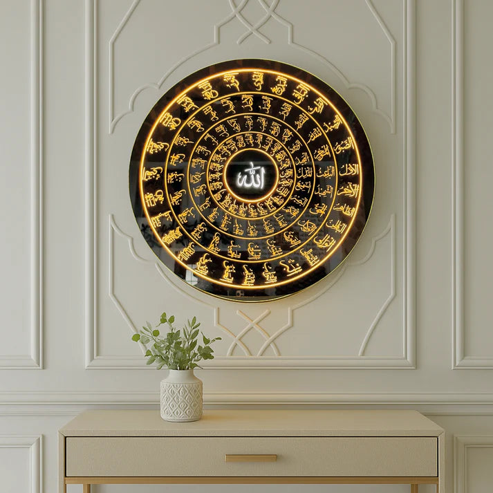 90 Asma ul Husna Led Mirror with Light Islamic Wall Art