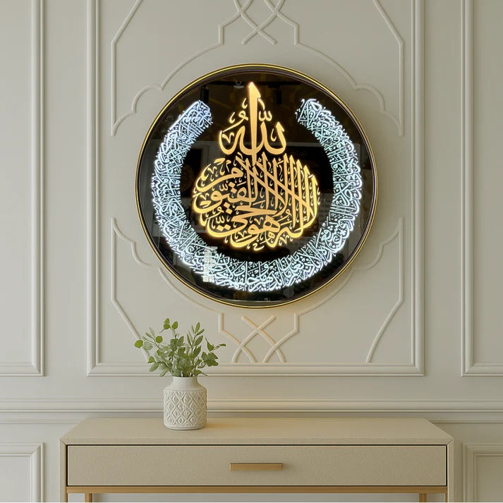 89 Ayathulkursi Led Mirror with Light Islamic Wall Art