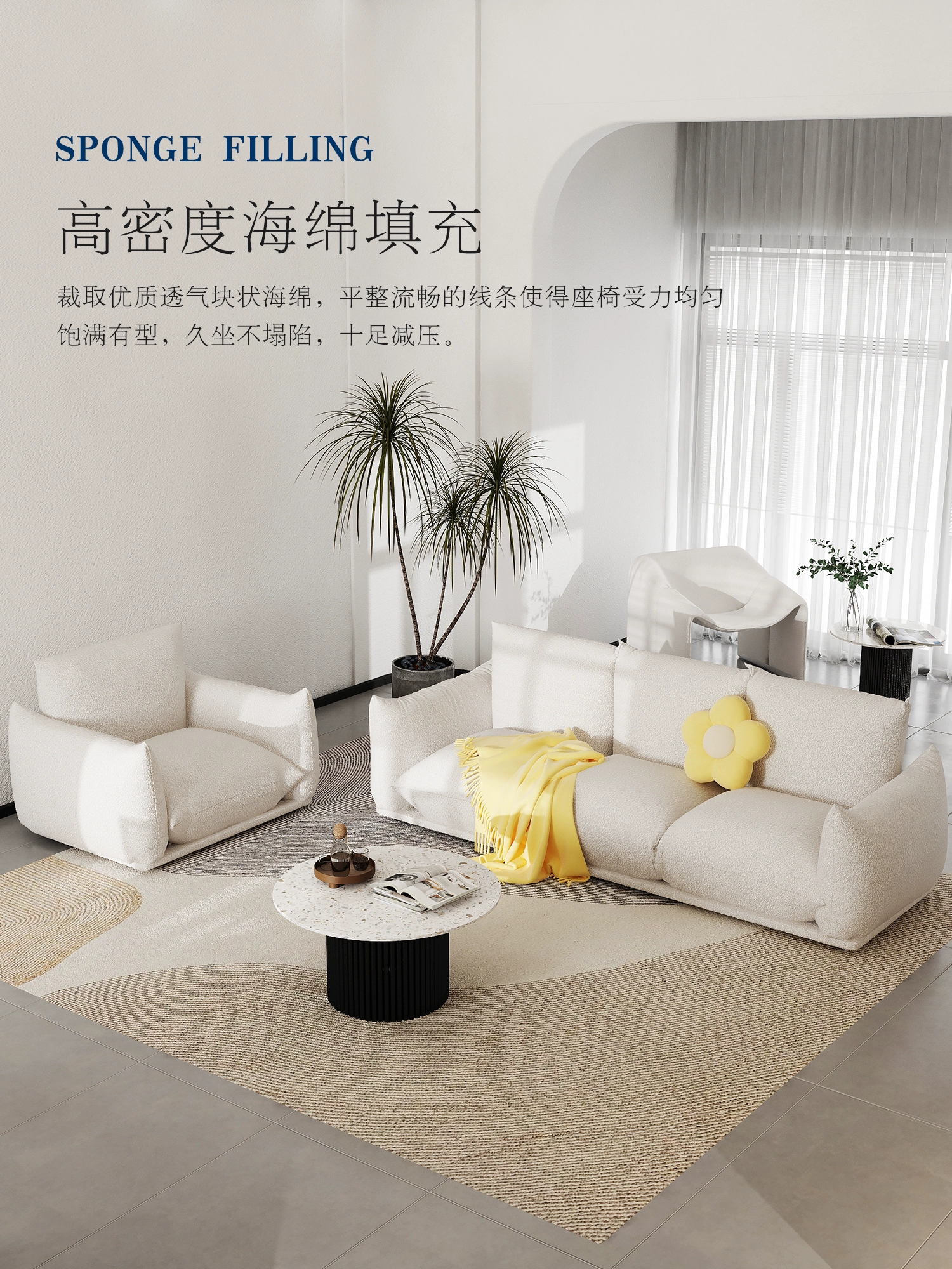 fabric sofa JULX646