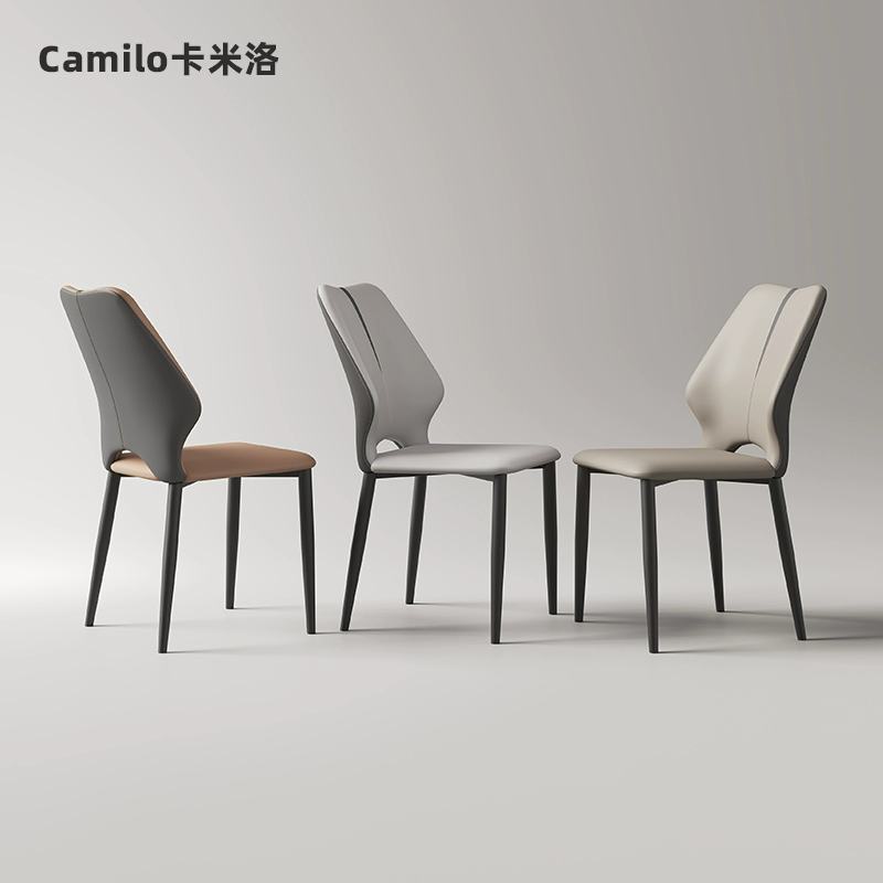 Sculpted-Back Dining Chair