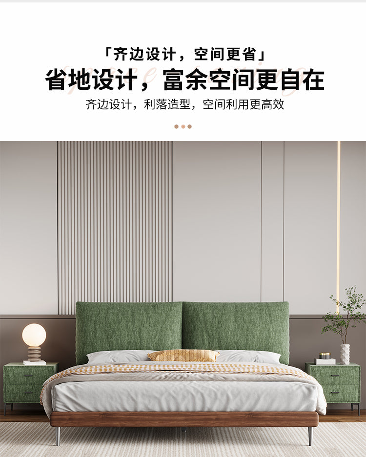 Chenille Velvet Bed JUJMSM810