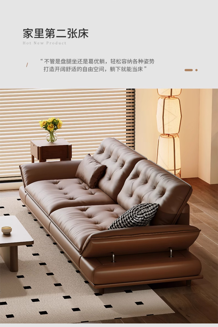 Leather Sofa JULX975