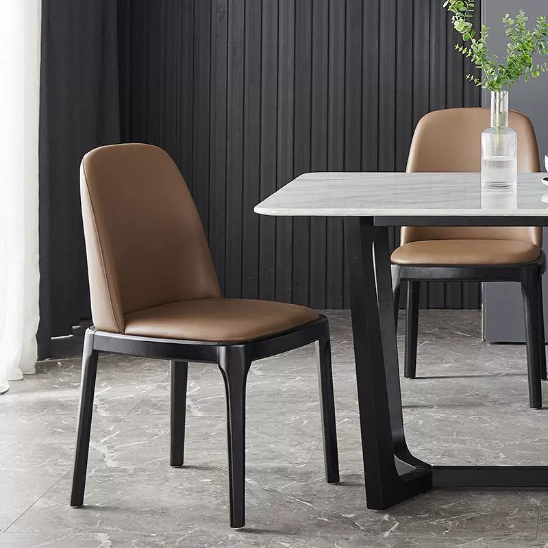 Modern Leather Dining Chair