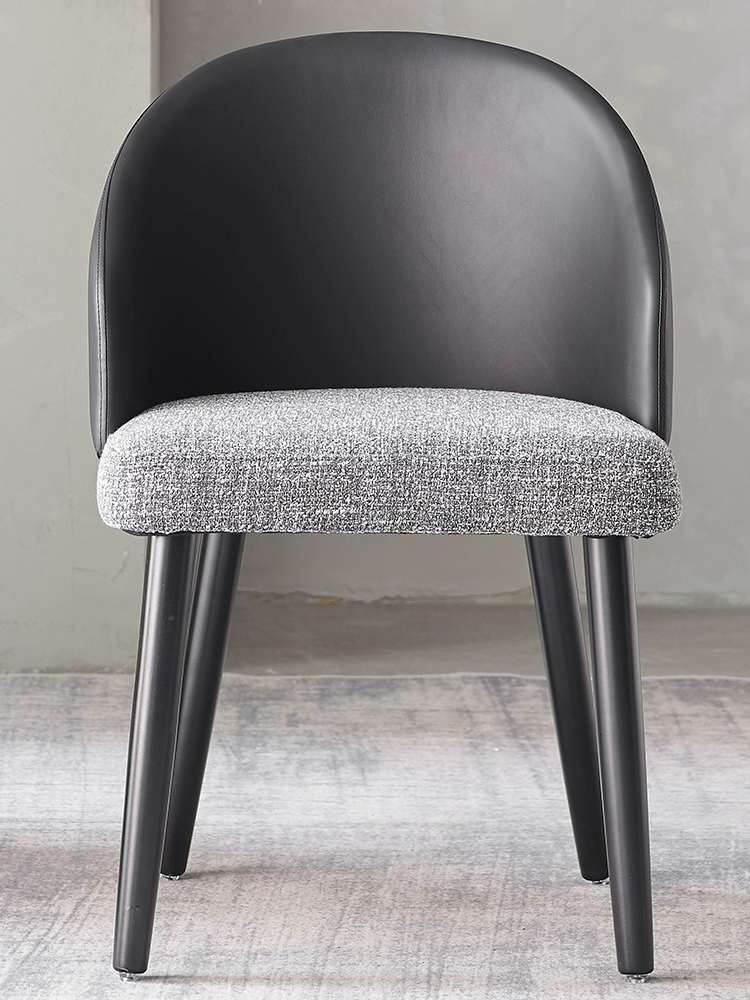 Curved-Back Dining Chair