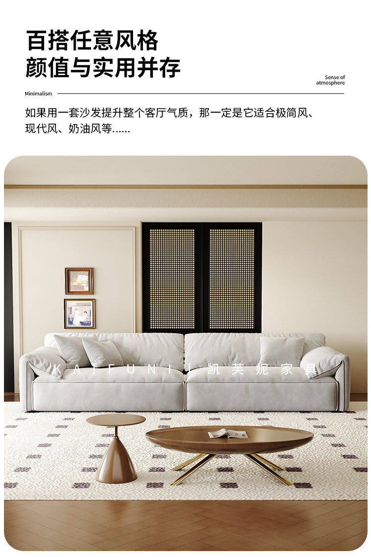 fabric sofa