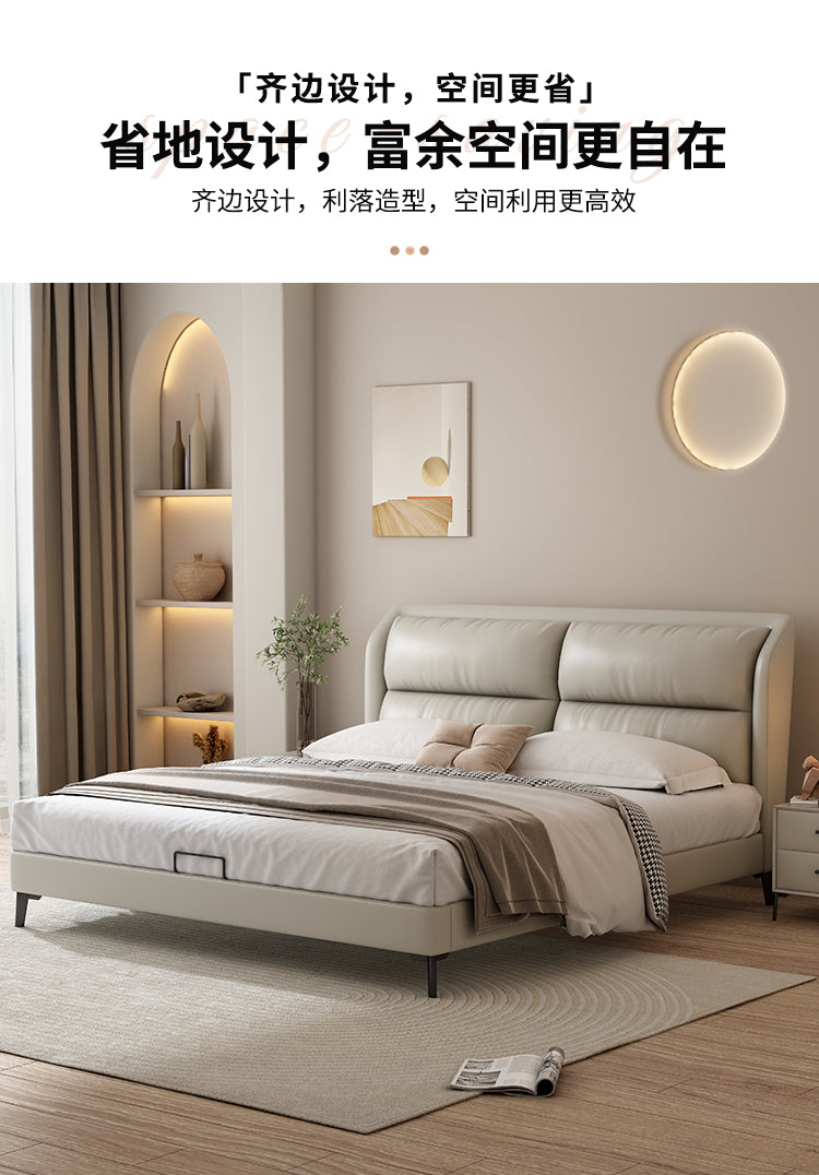 Top-Grain Leather Bed JUJM724A