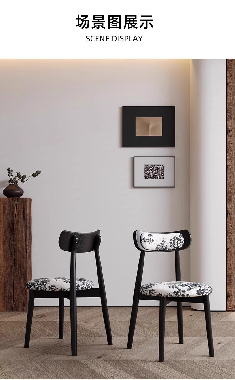 Art-Print Upholstered Dining Chair