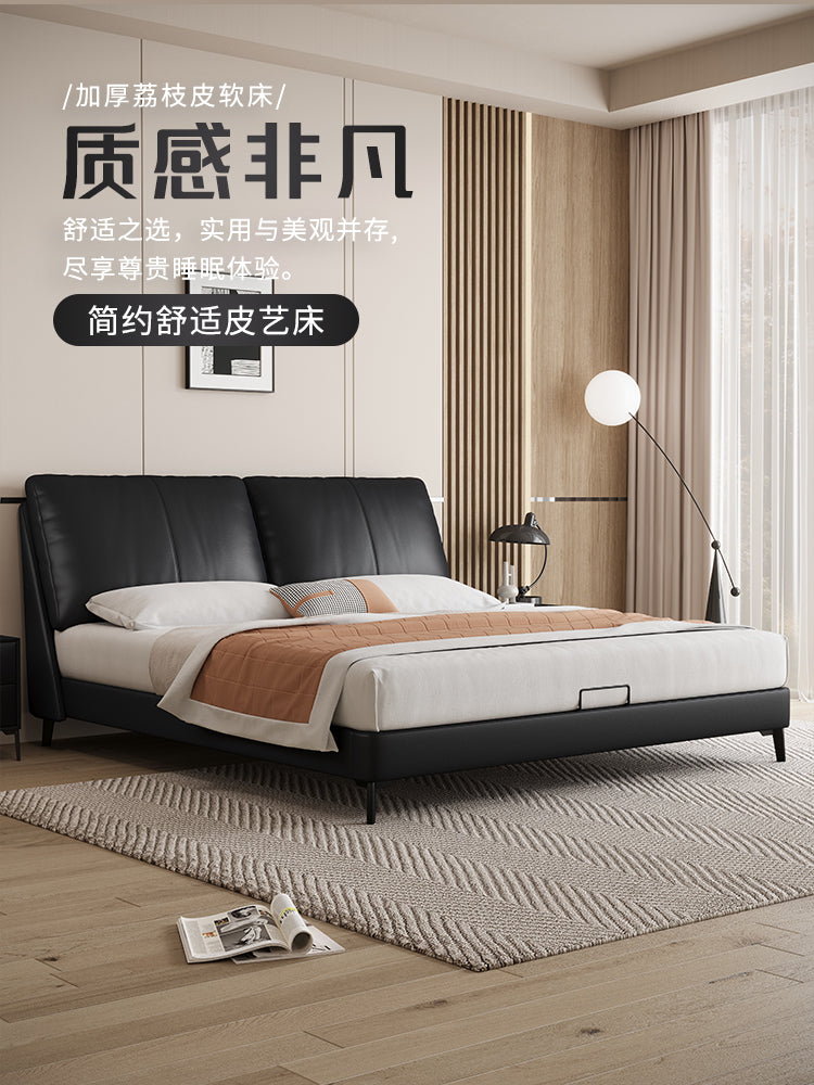 Top-Grain Leather Bed JUJM817