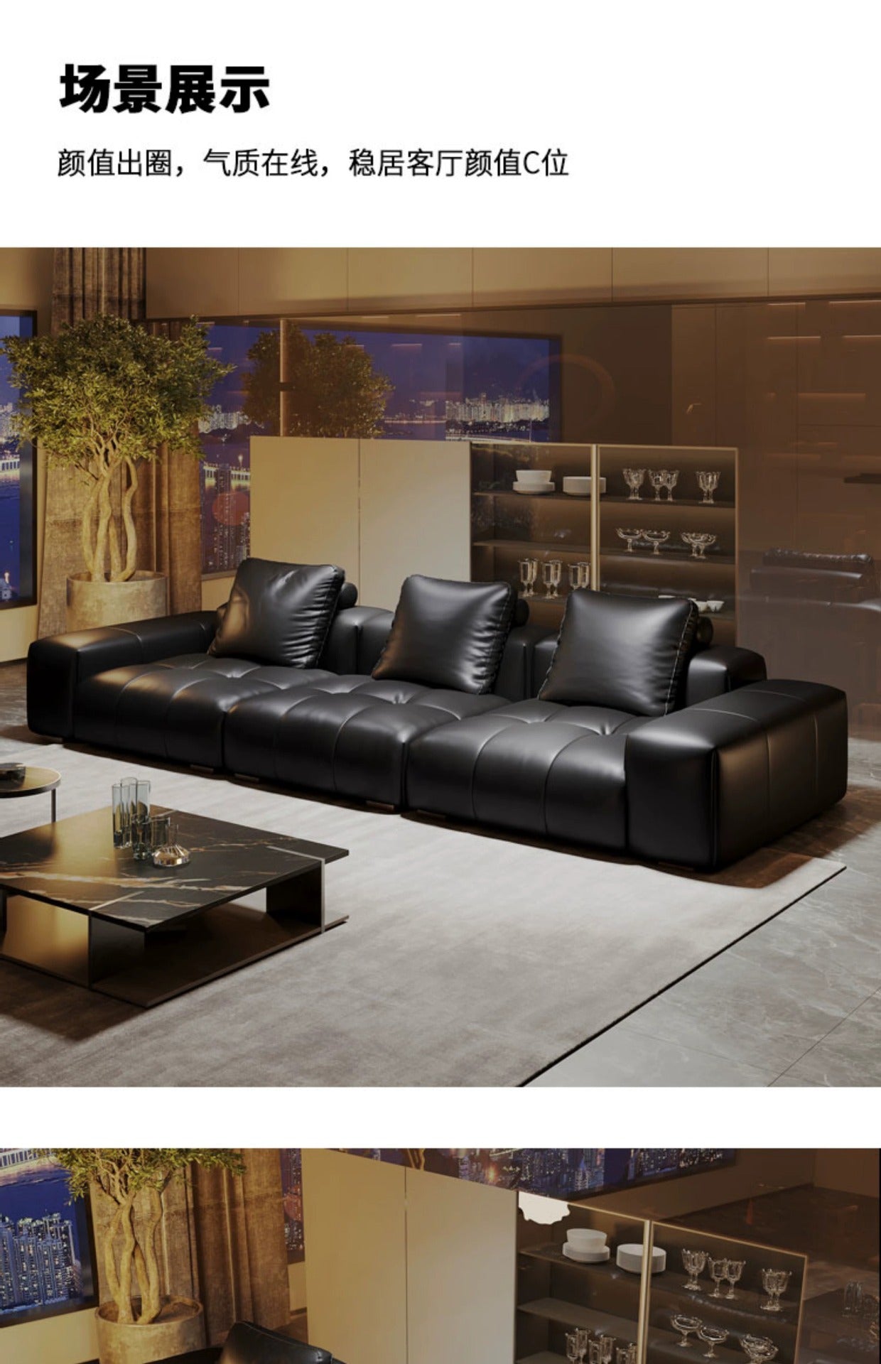 Top-Grain Leather Sofa jujlsj