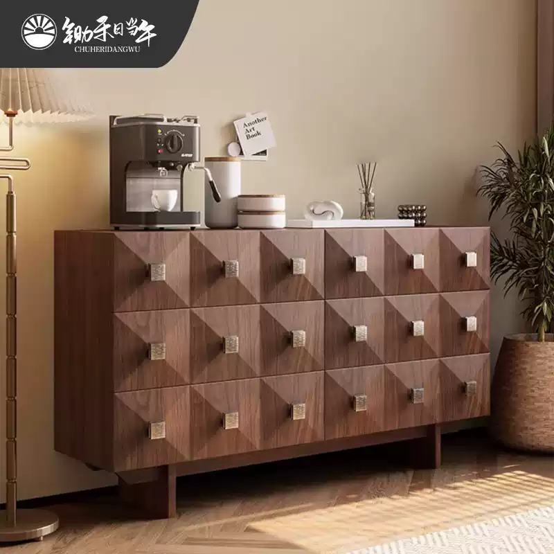 Sideboard JUSP1093