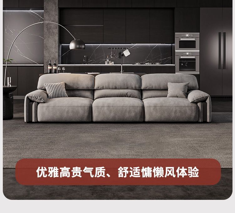 Feature fabric sofa JUYF3002