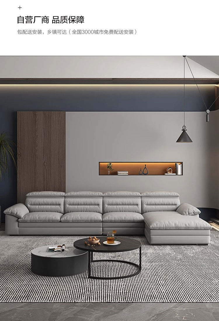 Tech Fabric Sofa JUXMQ1197
