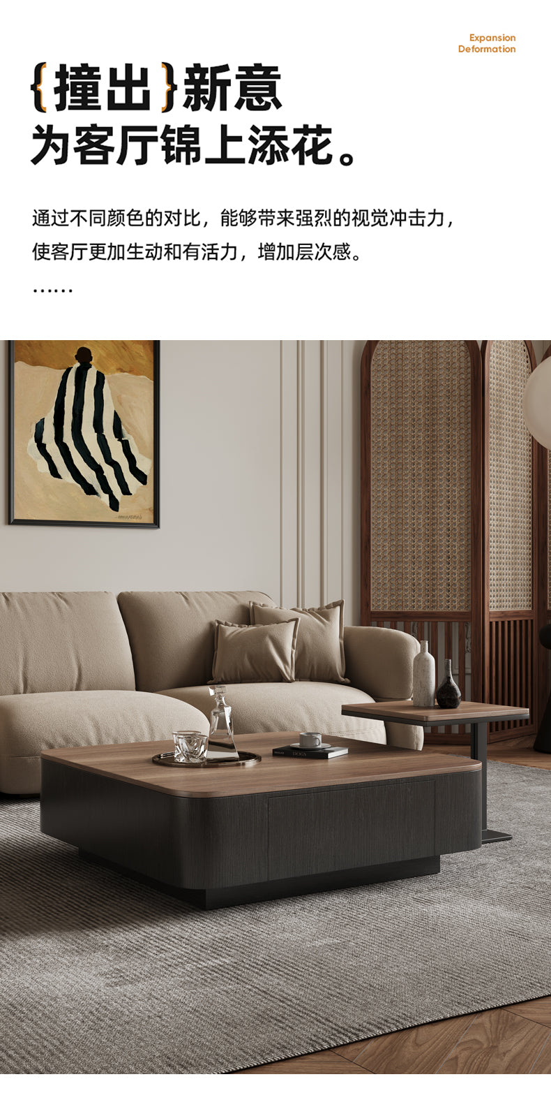 Coffee Table JUNB2996