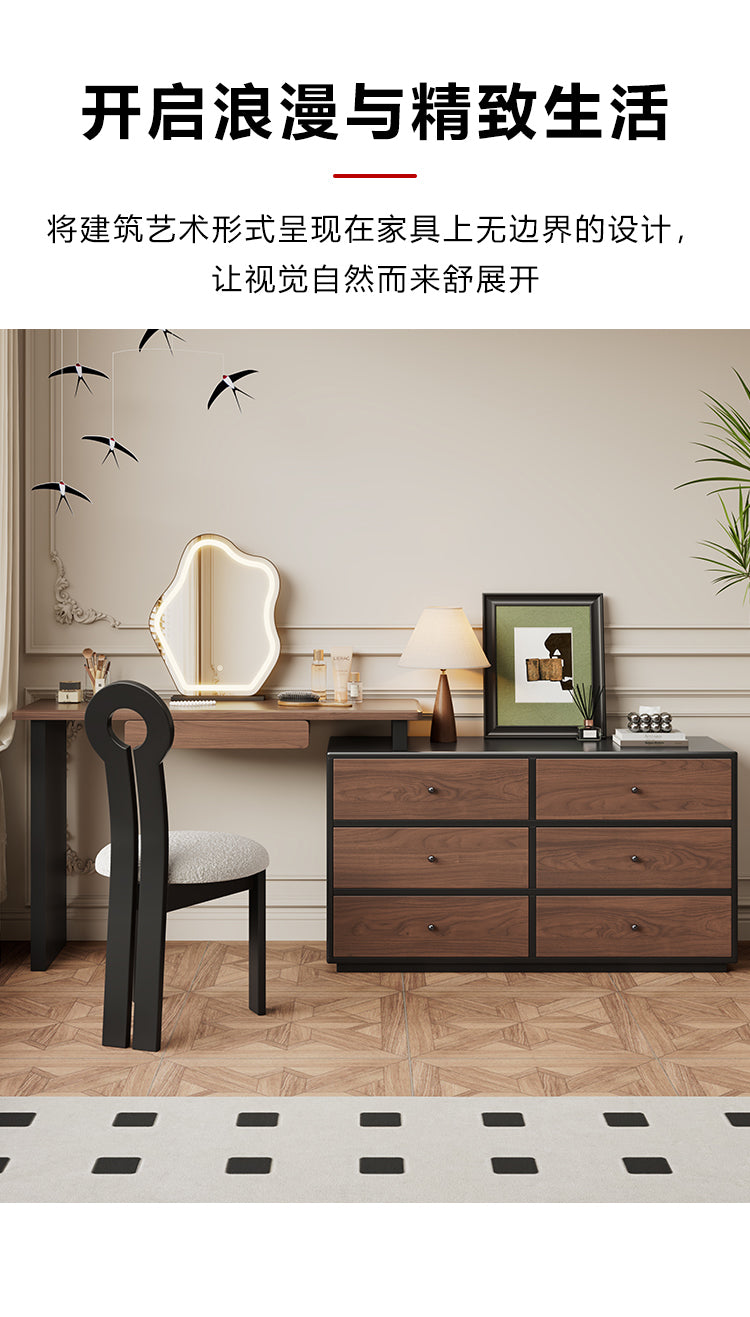 Modern Solid Wood Vanity