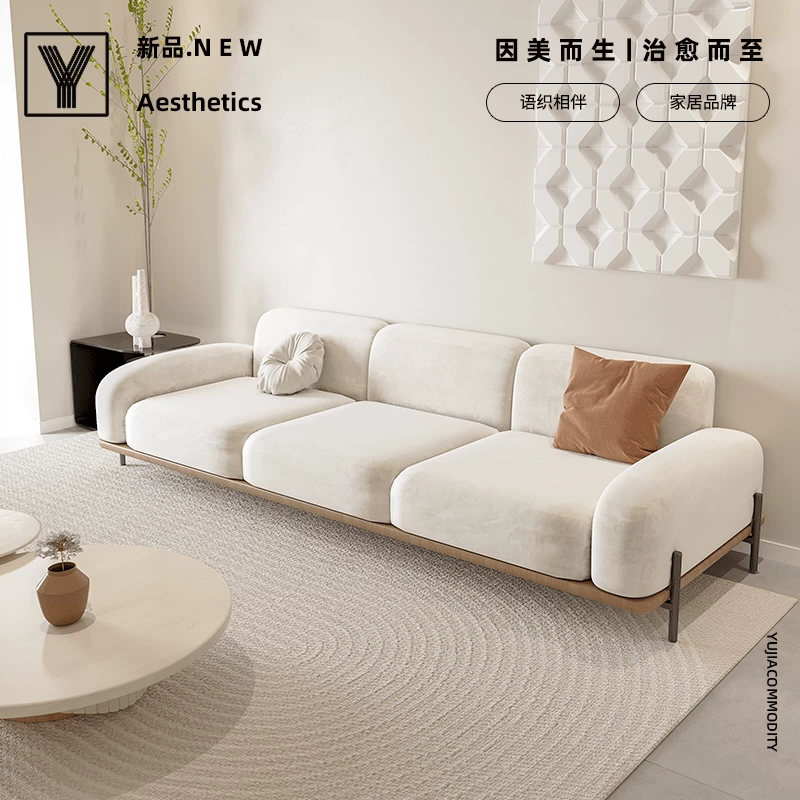Fabric sofa
