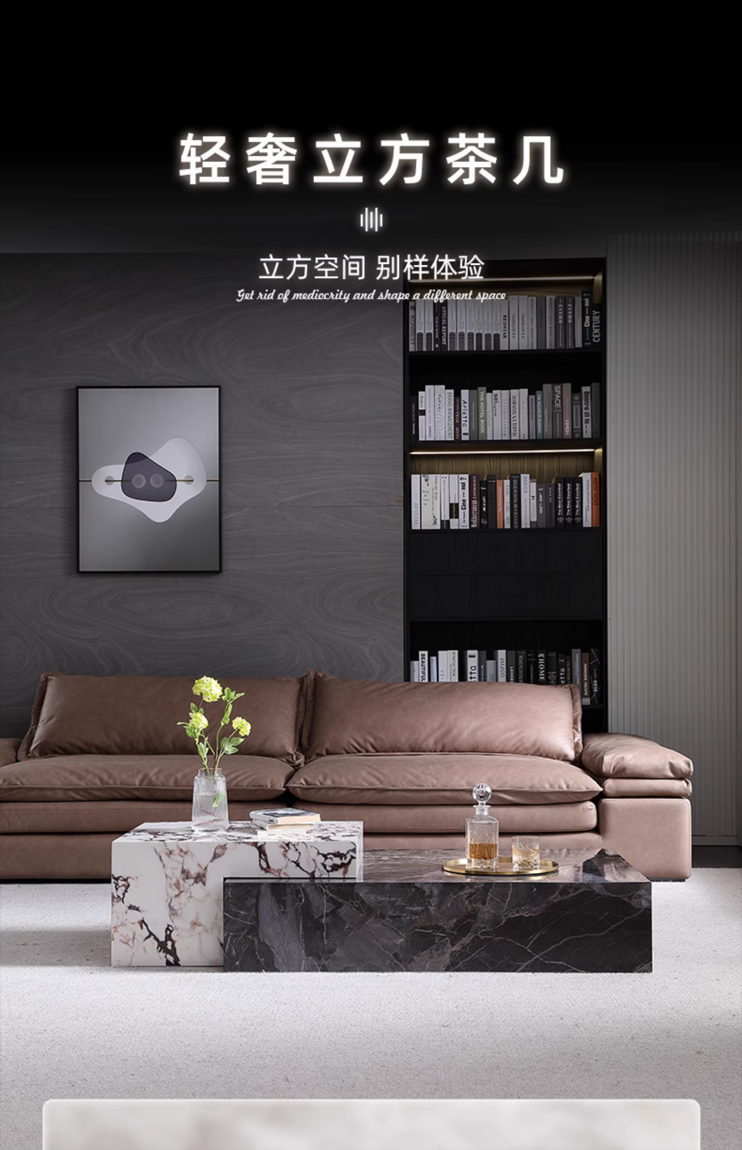 Coffee Table JUMX84