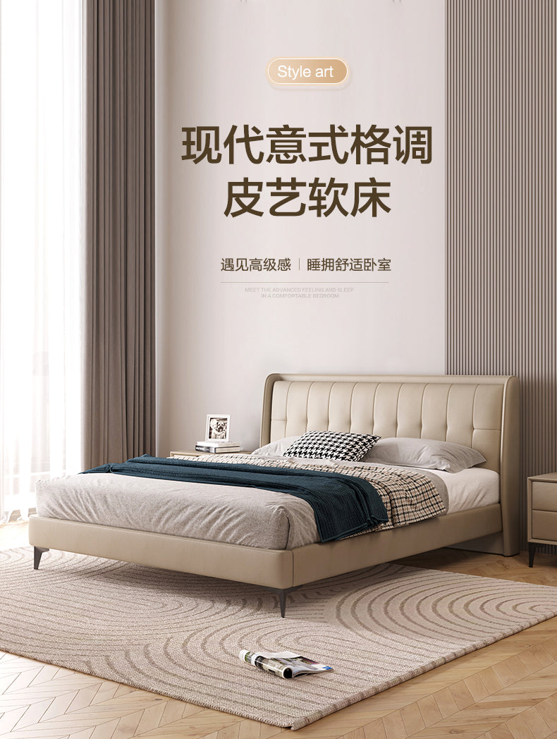 Top-Grain Leather Bed JUMHM031