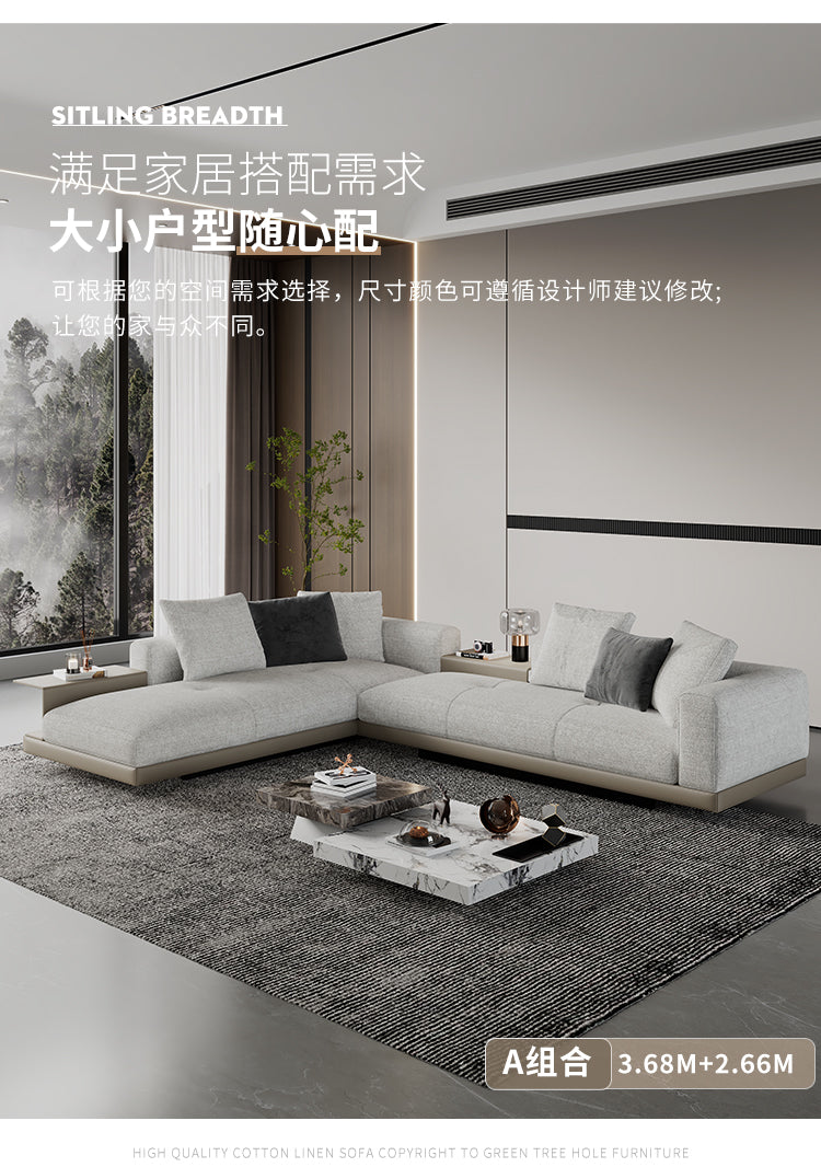 fabric sofa