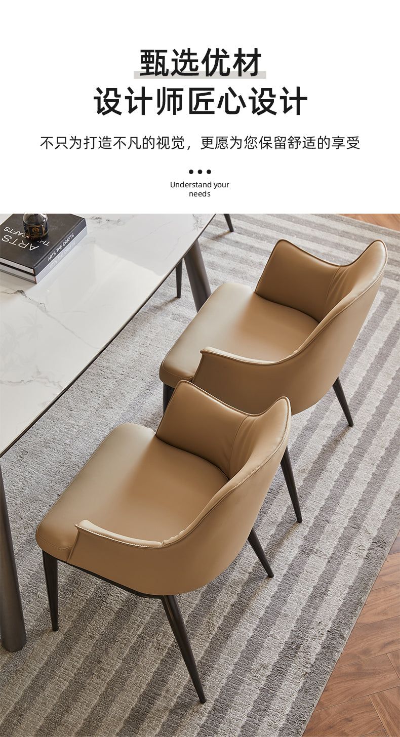 Modern Arm Dining Chair