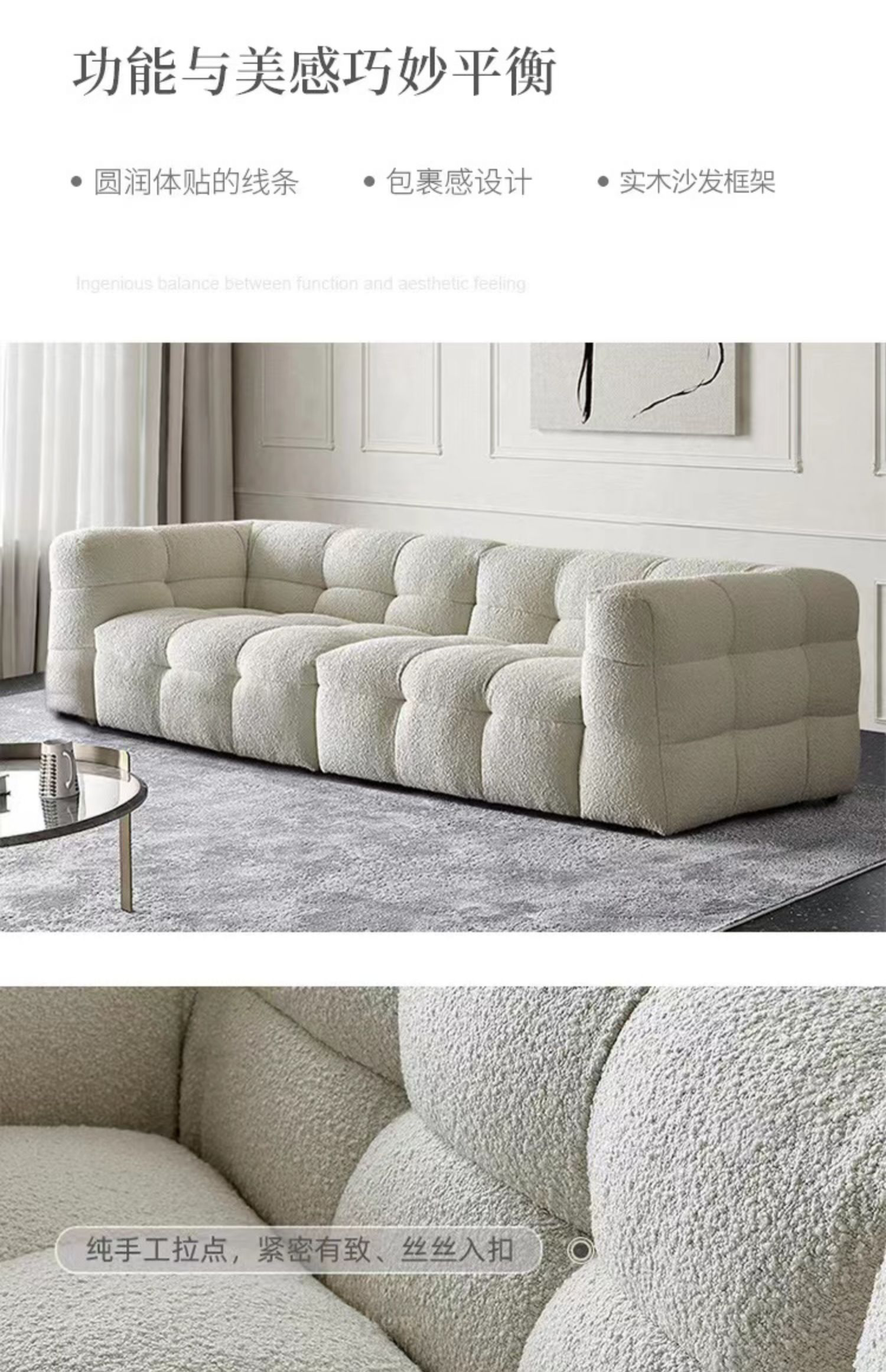 fabric sofa JUJLSJ