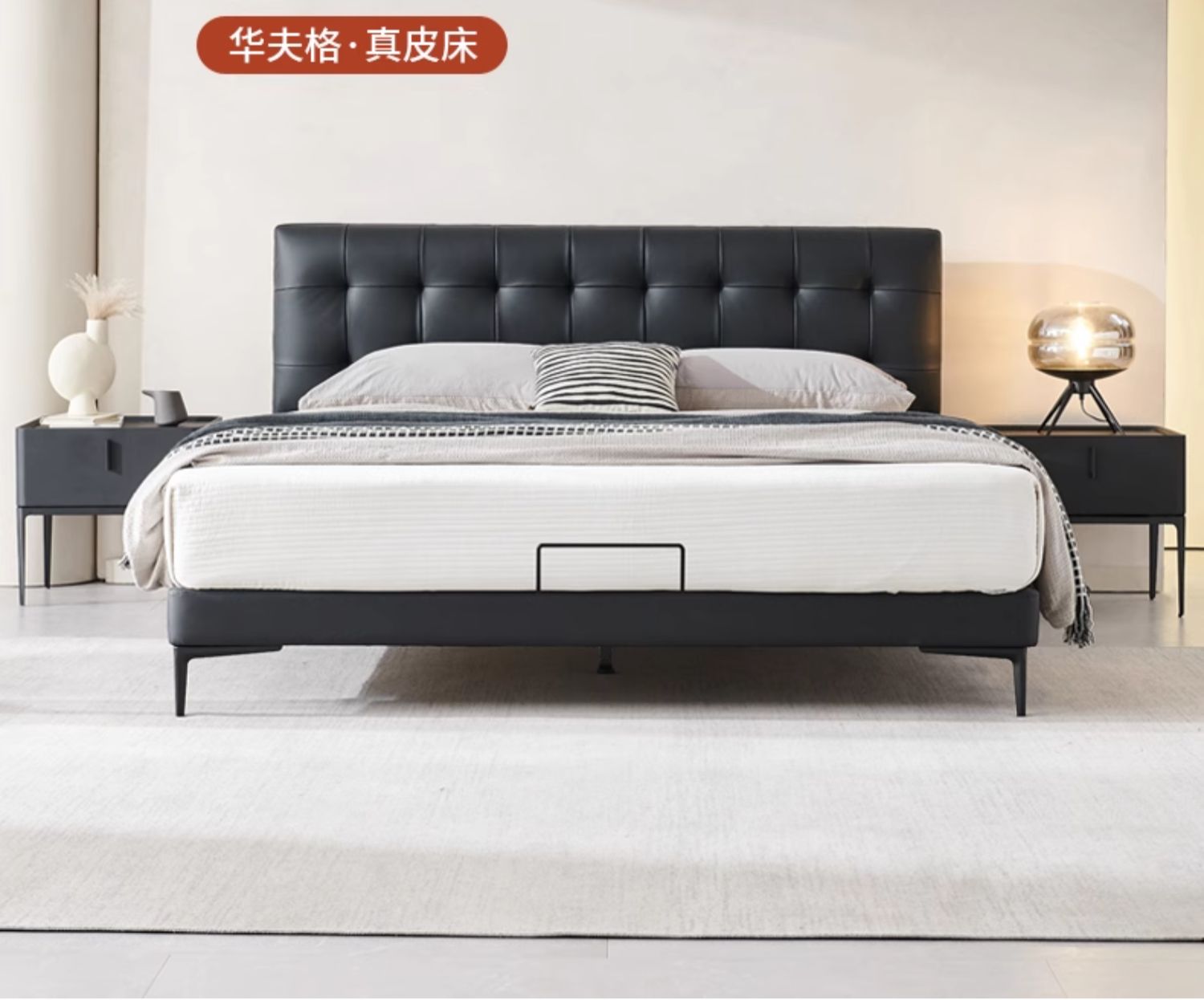 Top-Grain Leather Bed JUXL97