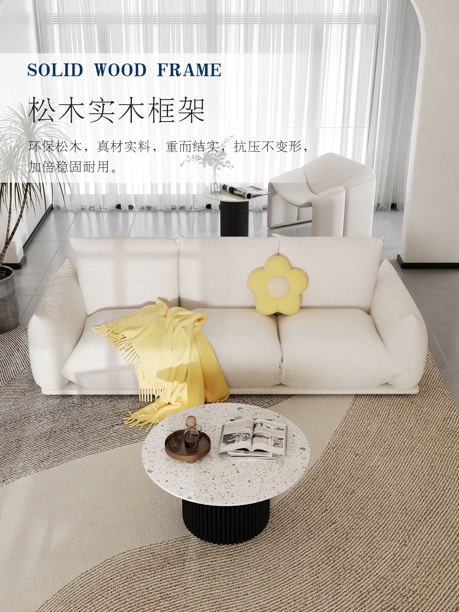 fabric sofa JULX646