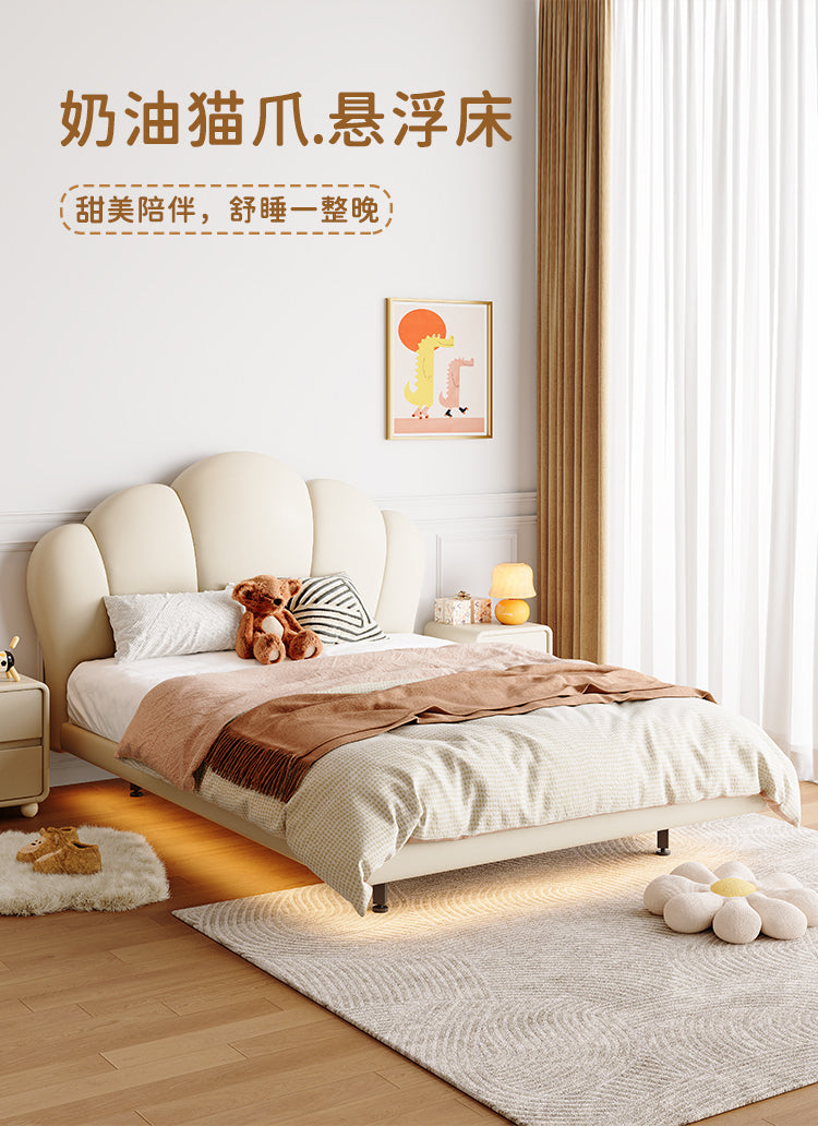 Leto Kid's Bed JUXL1181