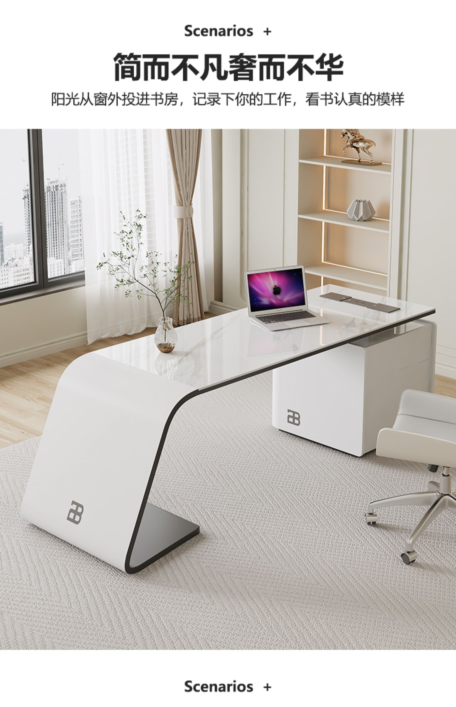 L-shaped Office Desk With a Stone Plate Top And Integrated Storage