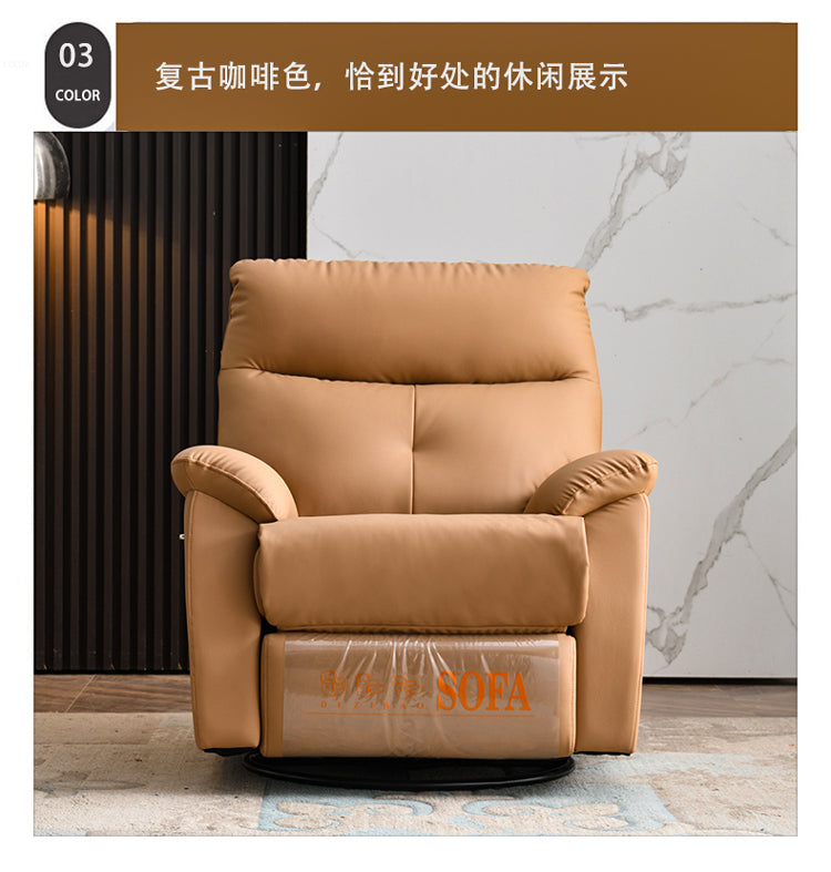 Halley 1-Seater Rocking Recliner – Electric Comfort Meets Modern Style