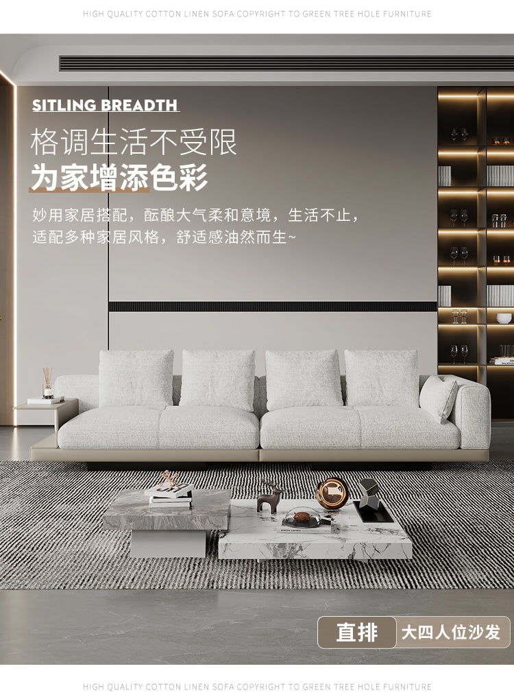 fabric sofa