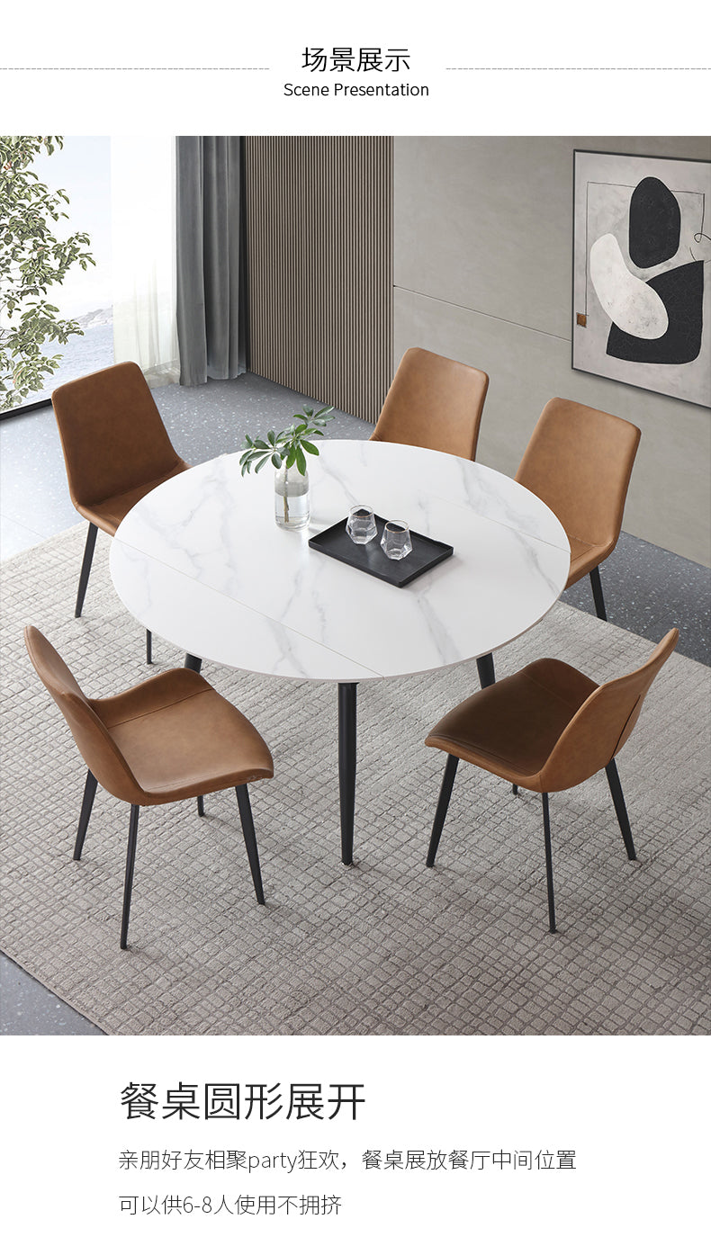 Extendable Dining Table JUYW122