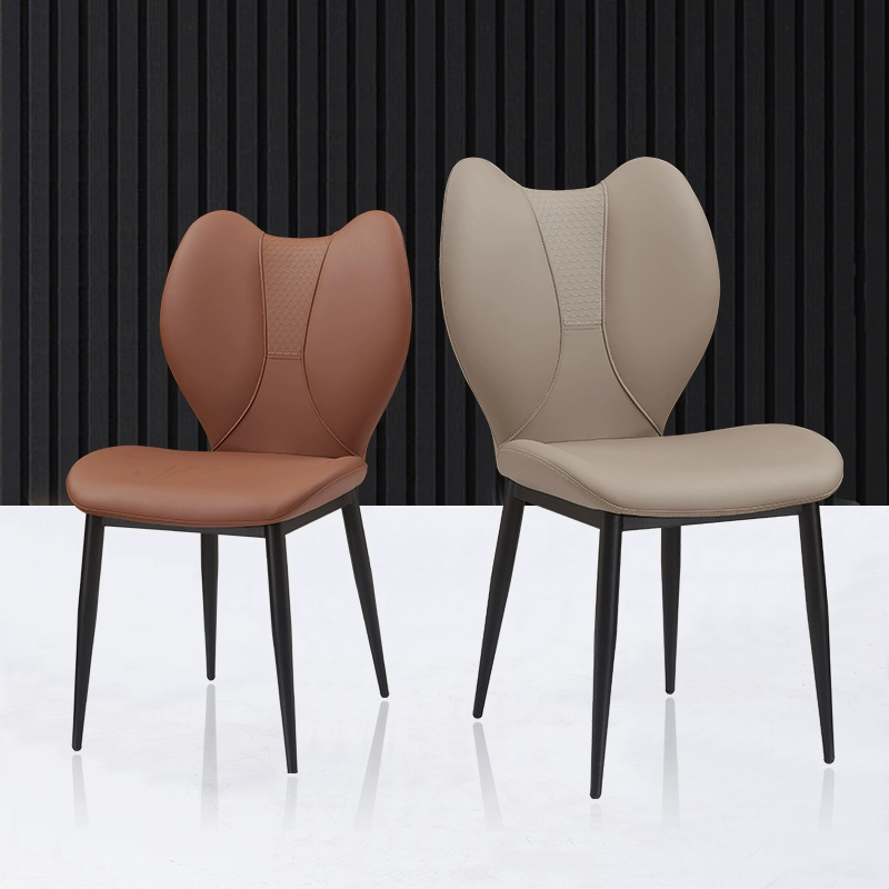 Butterfly-Back Dining Chair