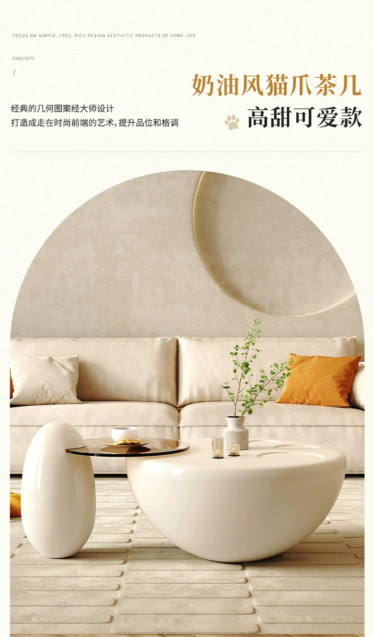 Coffee Table JUNB2793