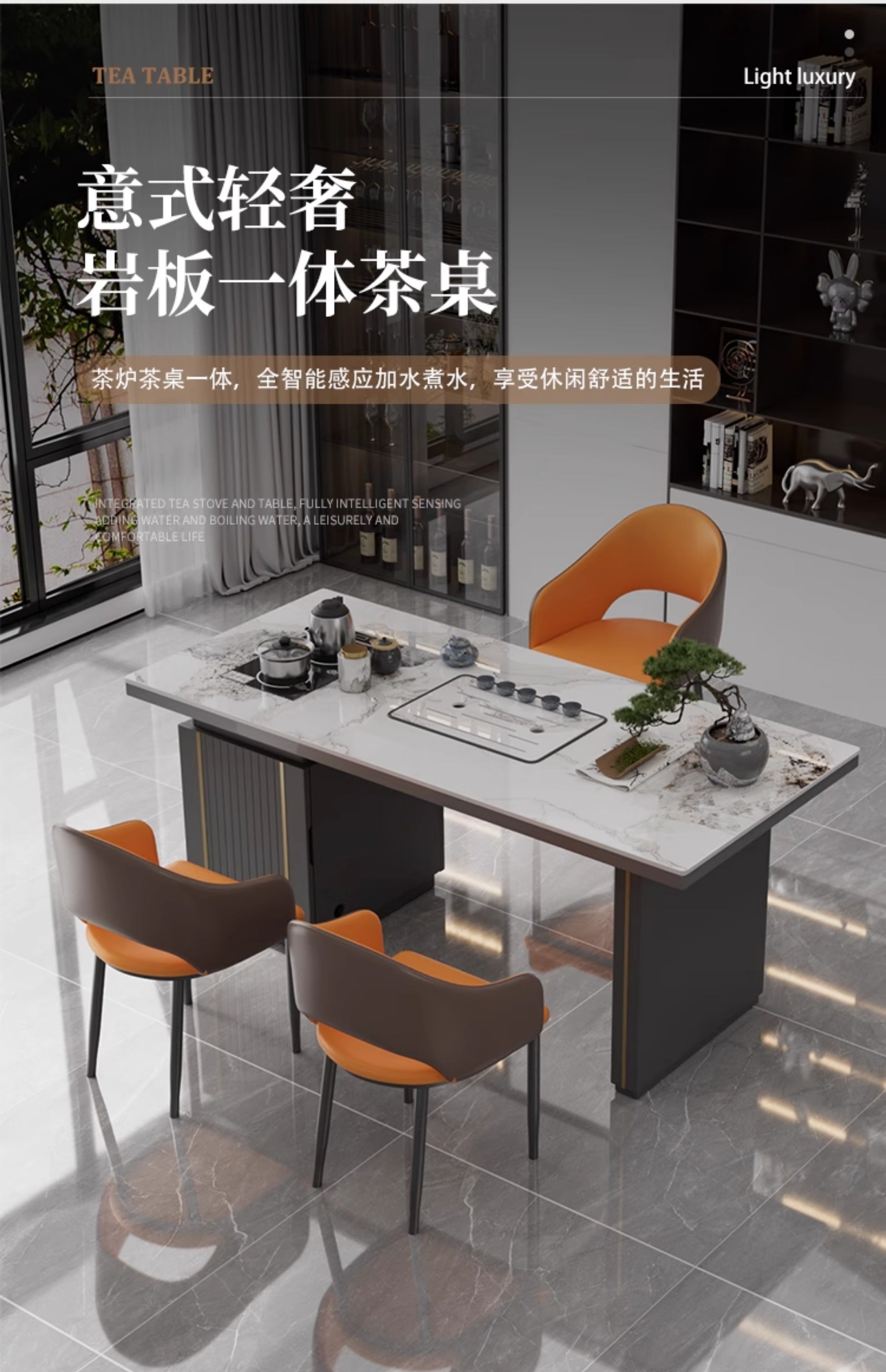 Modern Tea Table