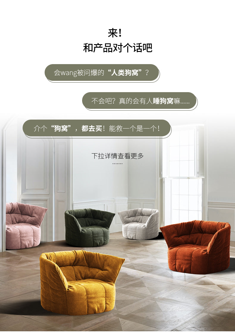 Leisure chair JUSA96