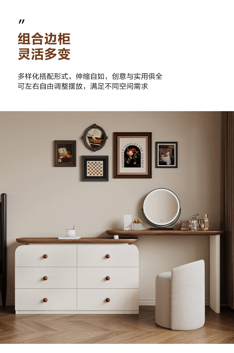 Multi-Layer Wood Dressing Table
