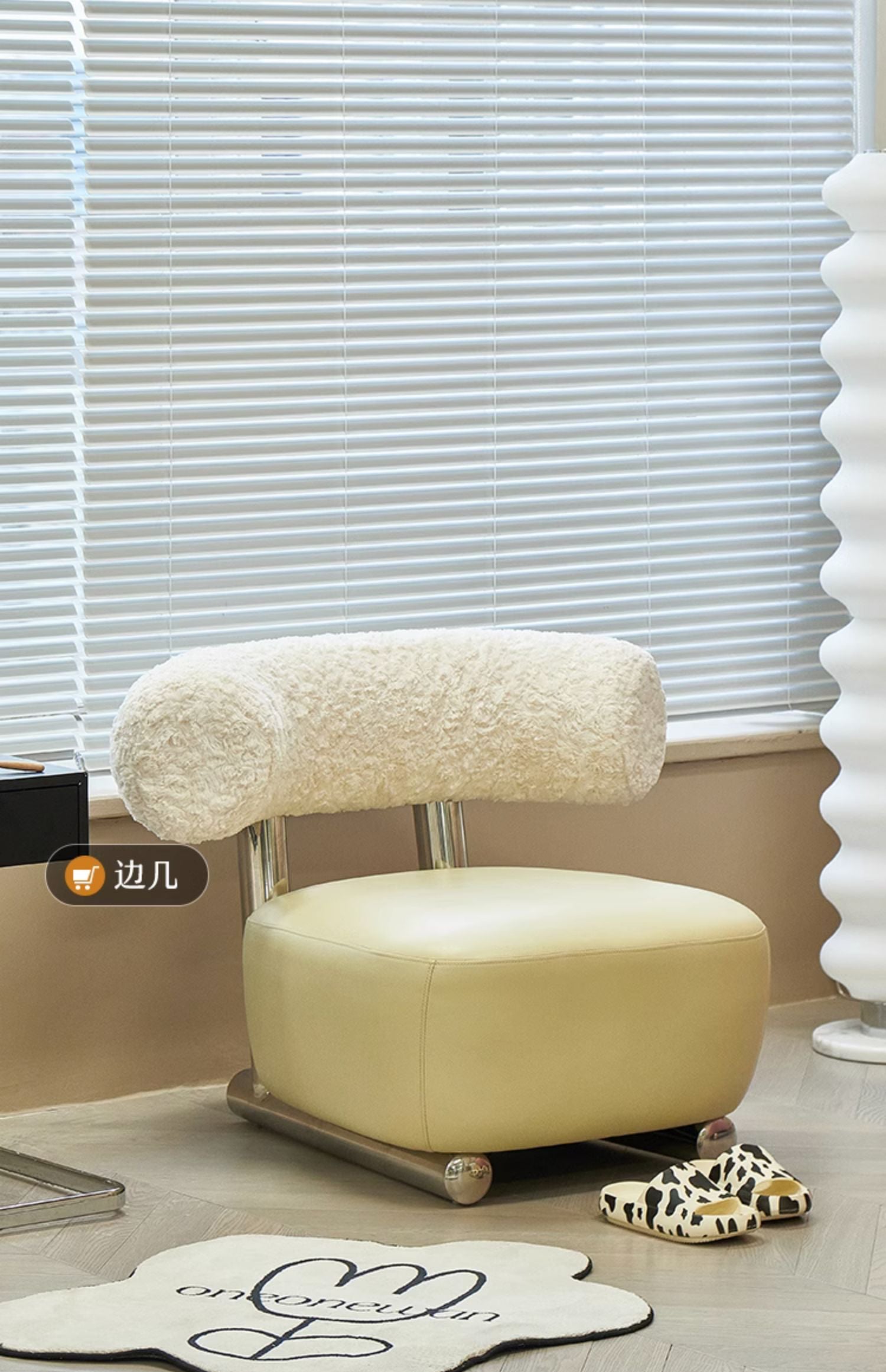 COZONI Regal Lounge Chair