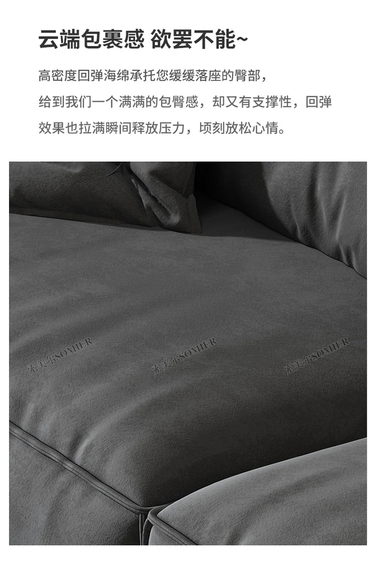 fabric sofa