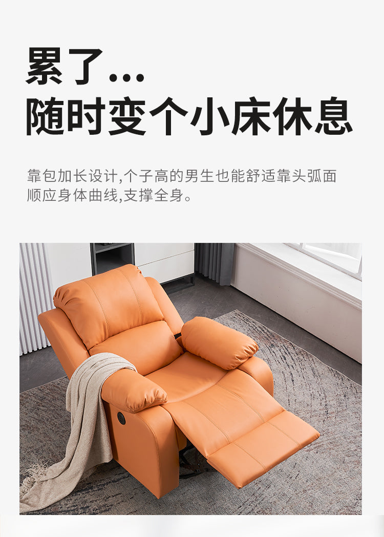 Orange Leatherette Recliner Chair With Rocking And Rotating Capabilities