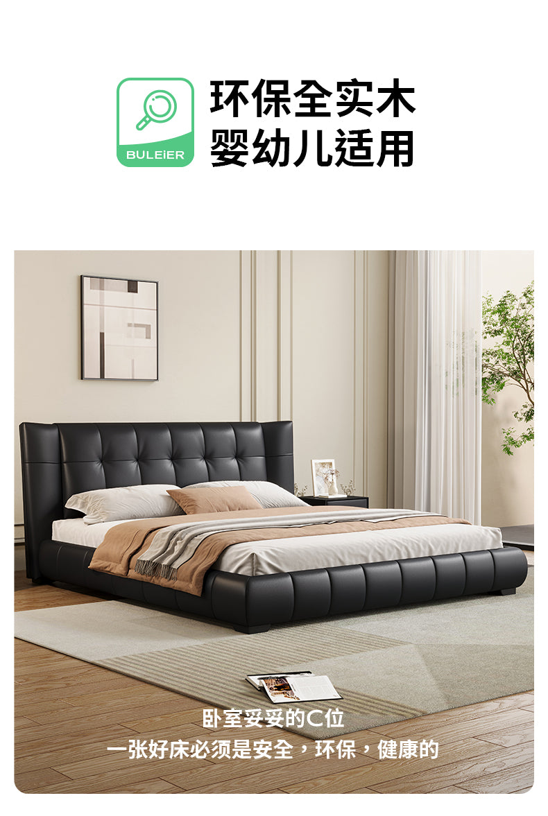 Top-Grain Leather Bed JUJM2059