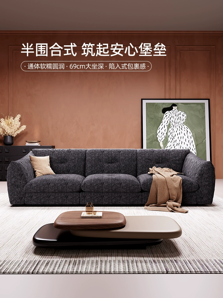 fabric sofa JUMJ3061